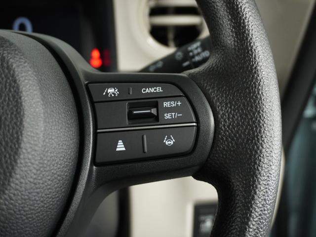 N-BOX ベースグレード 当社試乗車ナビRカメDレコETC両電扉BT地デジ 衝突軽減システム スマートキ- 禁煙 カーテンエアバック イモビライザー ECOモード 横滑り防止 オートクルーズ LEDヘッドライト キーフリー(23枚目)