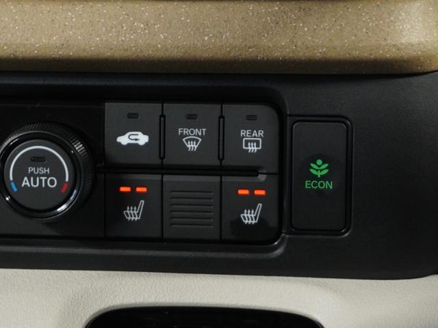 N-BOX ベースグレード 当社試乗車ナビRカメDレコETC両電扉BT地デジ 衝突軽減システム スマートキ- 禁煙 カーテンエアバック イモビライザー ECOモード 横滑り防止 オートクルーズ LEDヘッドライト キーフリー(24枚目)