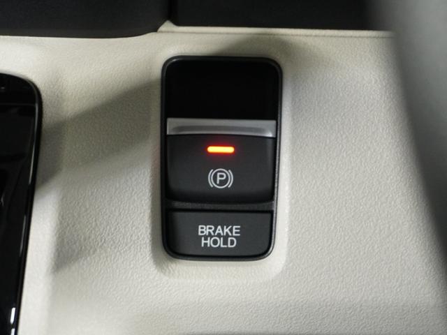 N-BOX ベースグレード 当社試乗車ナビRカメDレコETC両電扉BT地デジ 衝突軽減システム スマートキ- 禁煙 カーテンエアバック イモビライザー ECOモード 横滑り防止 オートクルーズ LEDヘッドライト キーフリー(26枚目)