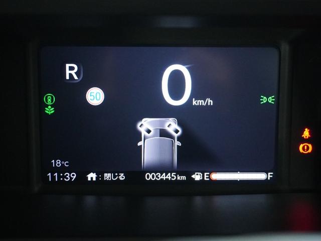 N-BOX ベースグレード 当社試乗車ナビRカメDレコETC両電扉BT地デジ 衝突軽減システム スマートキ- 禁煙 カーテンエアバック イモビライザー ECOモード 横滑り防止 オートクルーズ LEDヘッドライト キーフリー(36枚目)