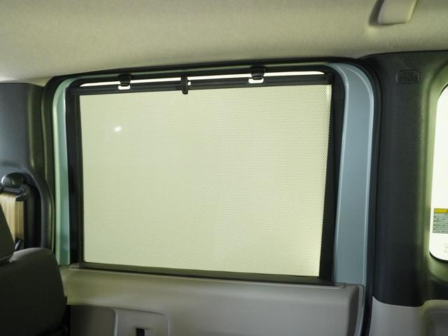 N-BOX ベースグレード 当社試乗車ナビRカメDレコETC両電扉BT地デジ 衝突軽減システム スマートキ- 禁煙 カーテンエアバック イモビライザー ECOモード 横滑り防止 オートクルーズ LEDヘッドライト キーフリー(44枚目)