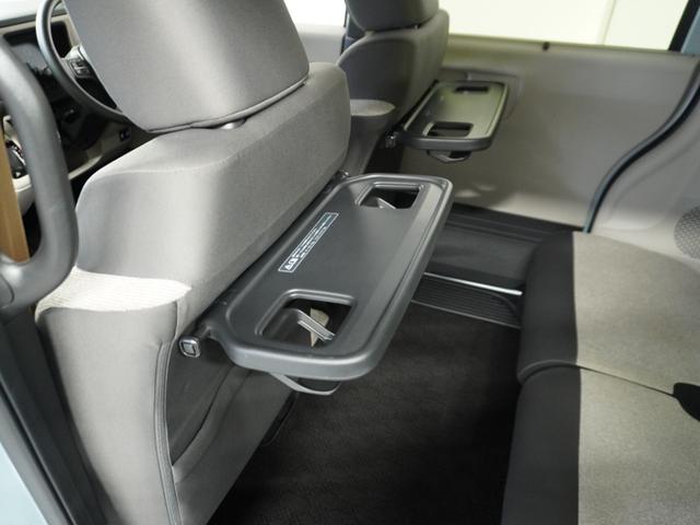 N-BOX ベースグレード 当社試乗車ナビRカメDレコETC両電扉BT地デジ 衝突軽減システム スマートキ- 禁煙 カーテンエアバック イモビライザー ECOモード 横滑り防止 オートクルーズ LEDヘッドライト キーフリー(45枚目)