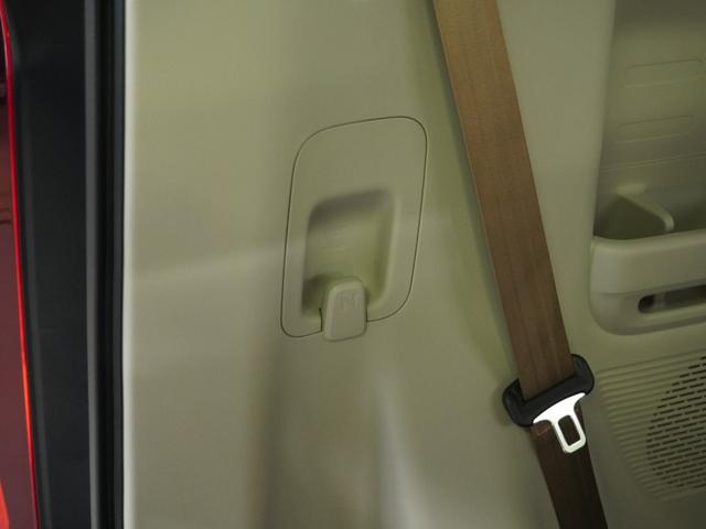 N-BOX ベースグレード 当社試乗車ナビRカメDレコETC両電扉BT地デジ 衝突軽減システム スマートキ- 禁煙 カーテンエアバック イモビライザー ECOモード 横滑り防止 オートクルーズ LEDヘッドライト キーフリー(48枚目)