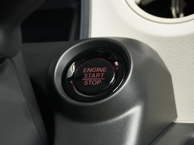 N-BOX ベースグレード 当社試乗車ナビRカメDレコETC両電扉BT地デジ 衝突軽減システム スマートキ- 禁煙 カーテンエアバック イモビライザー ECOモード 横滑り防止 オートクルーズ LEDヘッドライト キーフリー(55枚目)