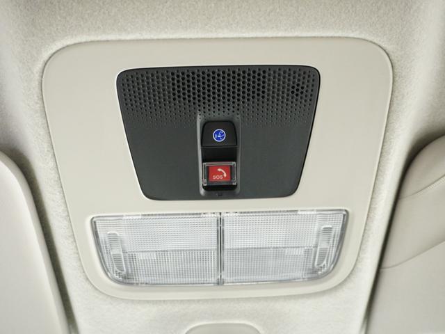 N-BOX ベースグレード 当社試乗車ナビRカメDレコETC両電扉BT地デジ 衝突軽減システム スマートキ- 禁煙 カーテンエアバック イモビライザー ECOモード 横滑り防止 オートクルーズ LEDヘッドライト キーフリー(56枚目)