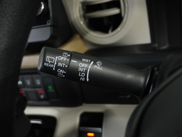 N-BOX ベースグレード 当社試乗車ナビRカメDレコETC両電扉BT地デジ 衝突軽減システム スマートキ- 禁煙 カーテンエアバック イモビライザー ECOモード 横滑り防止 オートクルーズ LEDヘッドライト キーフリー(58枚目)