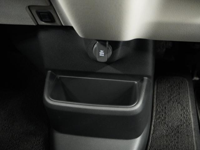 N-BOX ベースグレード 当社試乗車ナビRカメDレコETC両電扉BT地デジ 衝突軽減システム スマートキ- 禁煙 カーテンエアバック イモビライザー ECOモード 横滑り防止 オートクルーズ LEDヘッドライト キーフリー(62枚目)