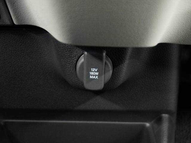 N-BOX ベースグレード 当社試乗車ナビRカメDレコETC両電扉BT地デジ 衝突軽減システム スマートキ- 禁煙 カーテンエアバック イモビライザー ECOモード 横滑り防止 オートクルーズ LEDヘッドライト キーフリー(63枚目)