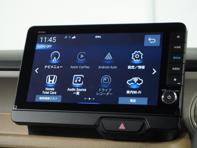 N-BOX ベースグレード 当社試乗車ナビRカメDレコETC両電扉BT地デジ 衝突軽減システム スマートキ- 禁煙 カーテンエアバック イモビライザー ECOモード 横滑り防止 オートクルーズ LEDヘッドライト キーフリー(67枚目)