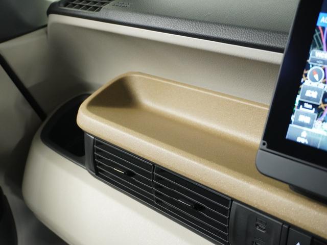 N-BOX ベースグレード 当社試乗車ナビRカメDレコETC両電扉BT地デジ 衝突軽減システム スマートキ- 禁煙 カーテンエアバック イモビライザー ECOモード 横滑り防止 オートクルーズ LEDヘッドライト キーフリー(70枚目)