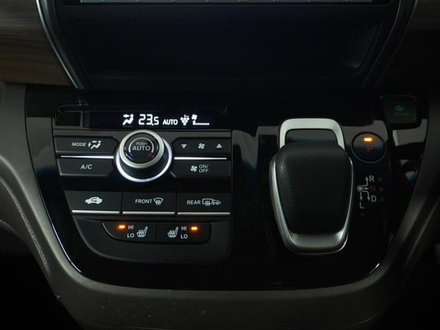 フリードハイブリッド ハイブリッド・Gホンダセンシング 1オ-ナ-両電扉ナビRカメラETC 軽減ブレーキ キーフリーシステム DVD再生可能 サイドカーテンエアバック ECON 後カメラ Aクルーズ 地デジフルセグTV LEDヘッドランプ シートH USB(31枚目)