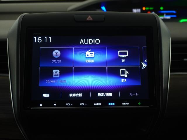 フリードハイブリッド ハイブリッド・Gホンダセンシング 1オ-ナ-両電扉ナビRカメラETC 軽減ブレーキ キーフリーシステム DVD再生可能 サイドカーテンエアバック ECON 後カメラ Aクルーズ 地デジフルセグTV LEDヘッドランプ シートH USB(33枚目)