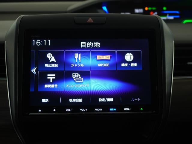 フリードハイブリッド ハイブリッド・Gホンダセンシング 1オ-ナ-両電扉ナビRカメラETC 軽減ブレーキ キーフリーシステム DVD再生可能 サイドカーテンエアバック ECON 後カメラ Aクルーズ 地デジフルセグTV LEDヘッドランプ シートH USB(34枚目)