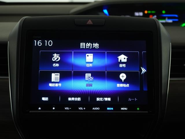フリードハイブリッド ハイブリッド・Gホンダセンシング 1オ-ナ-両電扉ナビRカメラETC 軽減ブレーキ キーフリーシステム DVD再生可能 サイドカーテンエアバック ECON 後カメラ Aクルーズ 地デジフルセグTV LEDヘッドランプ シートH USB(35枚目)