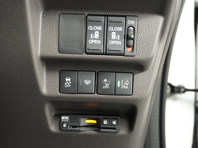 フリードハイブリッド ハイブリッド・Gホンダセンシング 1オ-ナ-両電扉ナビRカメラETC 軽減ブレーキ キーフリーシステム DVD再生可能 サイドカーテンエアバック ECON 後カメラ Aクルーズ 地デジフルセグTV LEDヘッドランプ シートH USB(47枚目)