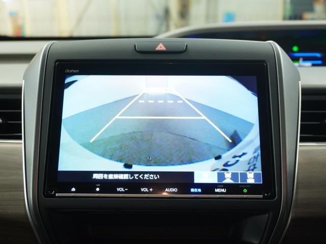 フリードハイブリッド ハイブリッド・Gホンダセンシング 1オ-ナ-両電扉ナビRカメラETC 軽減ブレーキ キーフリーシステム DVD再生可能 サイドカーテンエアバック ECON 後カメラ Aクルーズ 地デジフルセグTV LEDヘッドランプ シートH USB(60枚目)