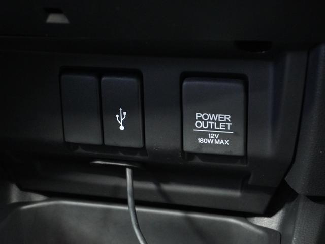 フィットハイブリッド F 1オ-ナ-ナビRカメETCクルコンBT地デジ 地デジTV ナビTV リアカメラ 横滑り防止装置 フルオートエアコン イモビライザー キーフリーシステム 全席パワーウインドウ パワーステアリング ABS(7枚目)