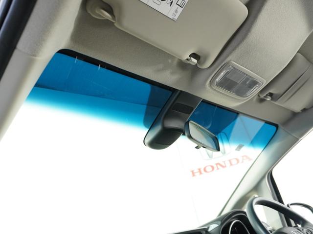 フィットハイブリッド F 1オ-ナ-ナビRカメETCクルコンBT地デジ 地デジTV ナビTV リアカメラ 横滑り防止装置 フルオートエアコン イモビライザー キーフリーシステム 全席パワーウインドウ パワーステアリング ABS(31枚目)