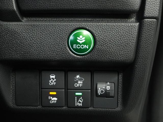 フィットハイブリッド F 1オ-ナ-ナビRカメETCクルコンBT地デジ 地デジTV ナビTV リアカメラ 横滑り防止装置 フルオートエアコン イモビライザー キーフリーシステム 全席パワーウインドウ パワーステアリング ABS(42枚目)