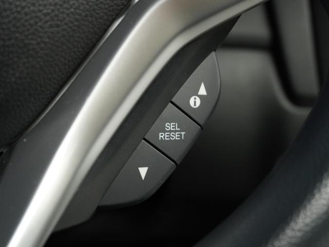 フィットハイブリッド F 1オ-ナ-ナビRカメETCクルコンBT地デジ 地デジTV ナビTV リアカメラ 横滑り防止装置 フルオートエアコン イモビライザー キーフリーシステム 全席パワーウインドウ パワーステアリング ABS(47枚目)