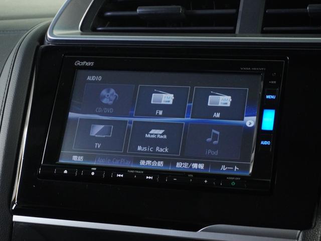 フィットハイブリッド F 1オ-ナ-ナビRカメETCクルコンBT地デジ 地デジTV ナビTV リアカメラ 横滑り防止装置 フルオートエアコン イモビライザー キーフリーシステム 全席パワーウインドウ パワーステアリング ABS(56枚目)