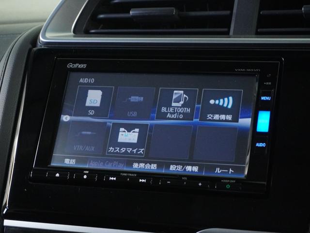 フィットハイブリッド F 1オ-ナ-ナビRカメETCクルコンBT地デジ 地デジTV ナビTV リアカメラ 横滑り防止装置 フルオートエアコン イモビライザー キーフリーシステム 全席パワーウインドウ パワーステアリング ABS(57枚目)