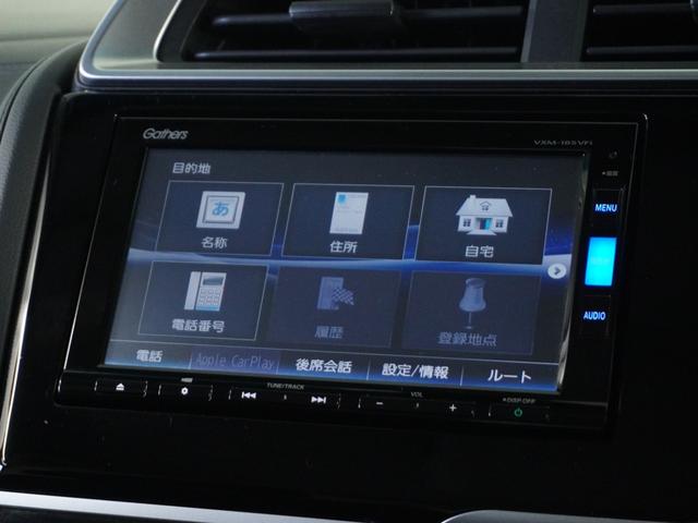 フィットハイブリッド F 1オ-ナ-ナビRカメETCクルコンBT地デジ 地デジTV ナビTV リアカメラ 横滑り防止装置 フルオートエアコン イモビライザー キーフリーシステム 全席パワーウインドウ パワーステアリング ABS(58枚目)