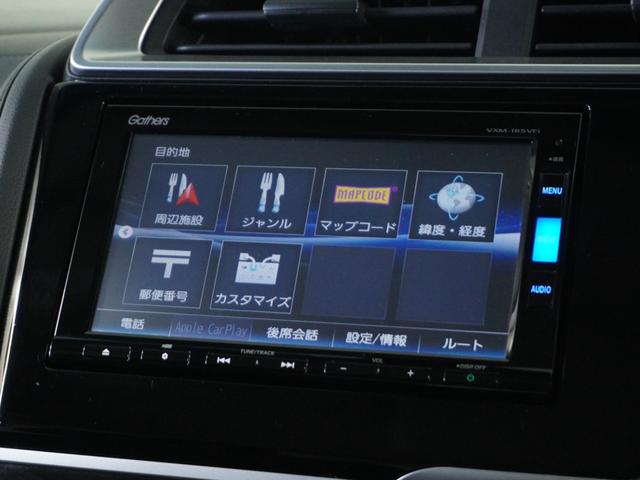 フィットハイブリッド F 1オ-ナ-ナビRカメETCクルコンBT地デジ 地デジTV ナビTV リアカメラ 横滑り防止装置 フルオートエアコン イモビライザー キーフリーシステム 全席パワーウインドウ パワーステアリング ABS(59枚目)