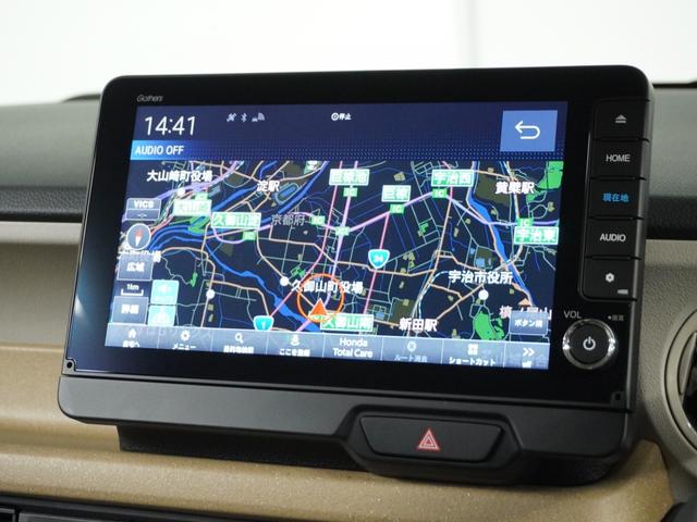 N-BOX ベースグレード 当社試乗車ナビRカメDレコETC両電扉BT 衝突軽減システム スマートキ- 禁煙 カーテンエアバック イモビライザー ECOモード 横滑り防止 オートクルーズ LEDヘッドライト キーフリー 地デジ(5枚目)