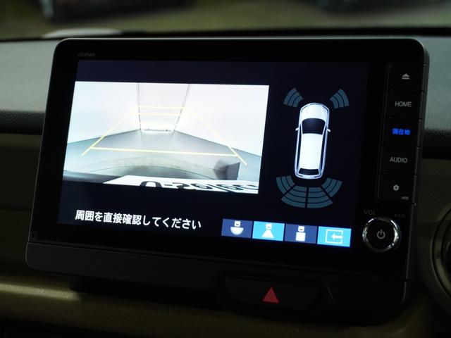 N-BOX ベースグレード 当社試乗車ナビRカメDレコETC両電扉BT 衝突軽減システム スマートキ- 禁煙 カーテンエアバック イモビライザー ECOモード 横滑り防止 オートクルーズ LEDヘッドライト キーフリー 地デジ(6枚目)