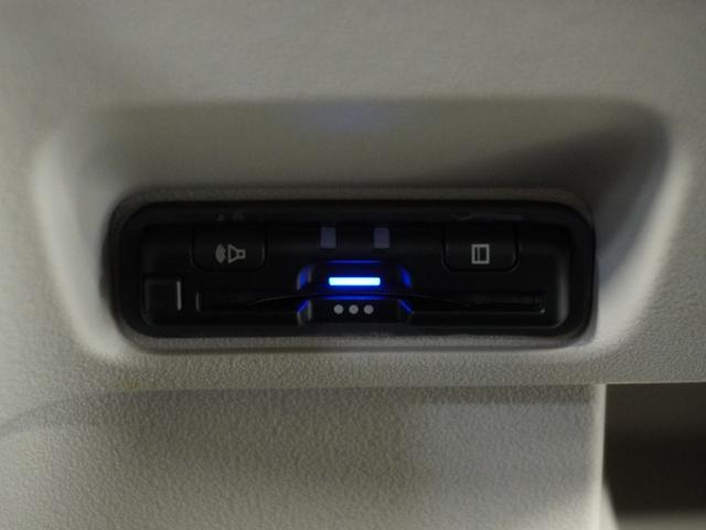 N-BOX ベースグレード 当社試乗車ナビRカメDレコETC両電扉BT 衝突軽減システム スマートキ- 禁煙 カーテンエアバック イモビライザー ECOモード 横滑り防止 オートクルーズ LEDヘッドライト キーフリー 地デジ(8枚目)