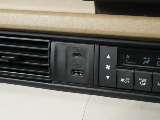 N-BOX ベースグレード 当社試乗車ナビRカメDレコETC両電扉BT 衝突軽減システム スマートキ- 禁煙 カーテンエアバック イモビライザー ECOモード 横滑り防止 オートクルーズ LEDヘッドライト キーフリー 地デジ(10枚目)