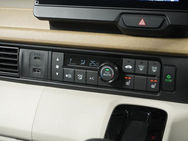 N-BOX ベースグレード 当社試乗車ナビRカメDレコETC両電扉BT 衝突軽減システム スマートキ- 禁煙 カーテンエアバック イモビライザー ECOモード 横滑り防止 オートクルーズ LEDヘッドライト キーフリー 地デジ(13枚目)