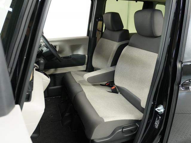 N-BOX ベースグレード 当社試乗車ナビRカメDレコETC両電扉BT 衝突軽減システム スマートキ- 禁煙 カーテンエアバック イモビライザー ECOモード 横滑り防止 オートクルーズ LEDヘッドライト キーフリー 地デジ(14枚目)