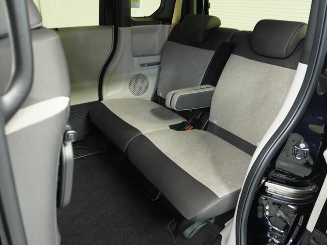 N-BOX ベースグレード 当社試乗車ナビRカメDレコETC両電扉BT 衝突軽減システム スマートキ- 禁煙 カーテンエアバック イモビライザー ECOモード 横滑り防止 オートクルーズ LEDヘッドライト キーフリー 地デジ(15枚目)