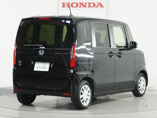 N-BOX ベースグレード 当社試乗車ナビRカメDレコETC両電扉BT 衝突軽減システム スマートキ- 禁煙 カーテンエアバック イモビライザー ECOモード 横滑り防止 オートクルーズ LEDヘッドライト キーフリー 地デジ(19枚目)