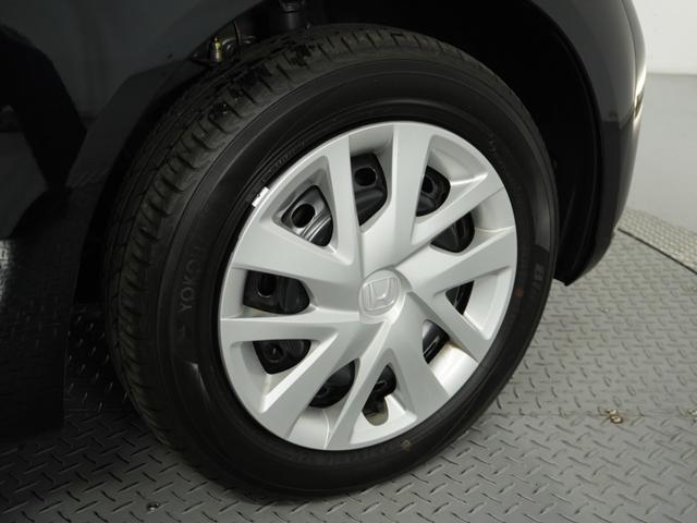 N-BOX ベースグレード 当社試乗車ナビRカメDレコETC両電扉BT 衝突軽減システム スマートキ- 禁煙 カーテンエアバック イモビライザー ECOモード 横滑り防止 オートクルーズ LEDヘッドライト キーフリー 地デジ(21枚目)