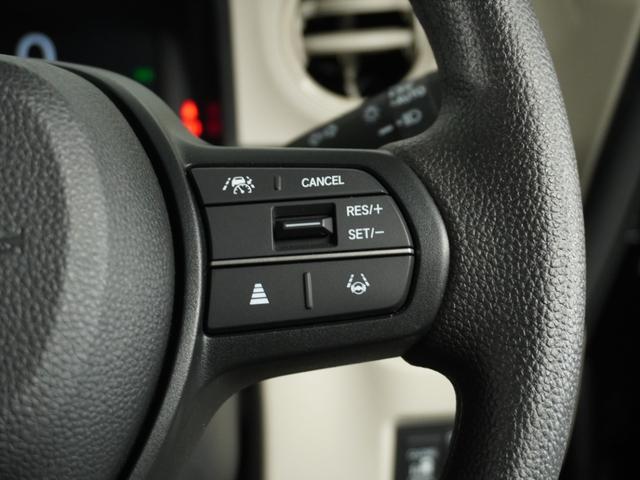 N-BOX ベースグレード 当社試乗車ナビRカメDレコETC両電扉BT 衝突軽減システム スマートキ- 禁煙 カーテンエアバック イモビライザー ECOモード 横滑り防止 オートクルーズ LEDヘッドライト キーフリー 地デジ(23枚目)