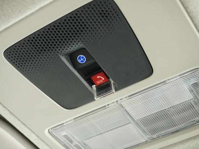 N-BOX ベースグレード 当社試乗車ナビRカメDレコETC両電扉BT 衝突軽減システム スマートキ- 禁煙 カーテンエアバック イモビライザー ECOモード 横滑り防止 オートクルーズ LEDヘッドライト キーフリー 地デジ(24枚目)