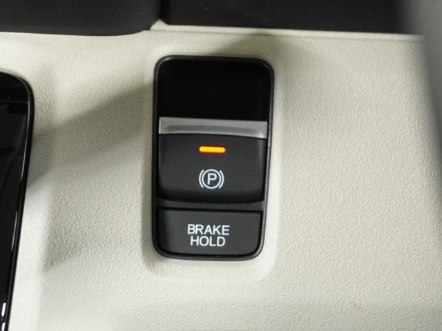 N-BOX ベースグレード 当社試乗車ナビRカメDレコETC両電扉BT 衝突軽減システム スマートキ- 禁煙 カーテンエアバック イモビライザー ECOモード 横滑り防止 オートクルーズ LEDヘッドライト キーフリー 地デジ(26枚目)