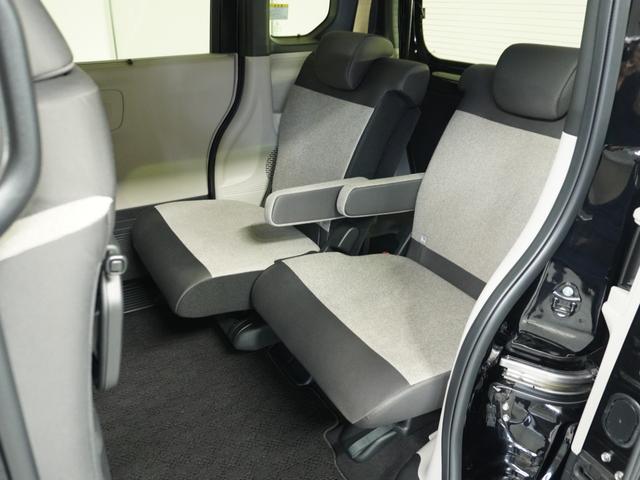 N-BOX ベースグレード 当社試乗車ナビRカメDレコETC両電扉BT 衝突軽減システム スマートキ- 禁煙 カーテンエアバック イモビライザー ECOモード 横滑り防止 オートクルーズ LEDヘッドライト キーフリー 地デジ(39枚目)