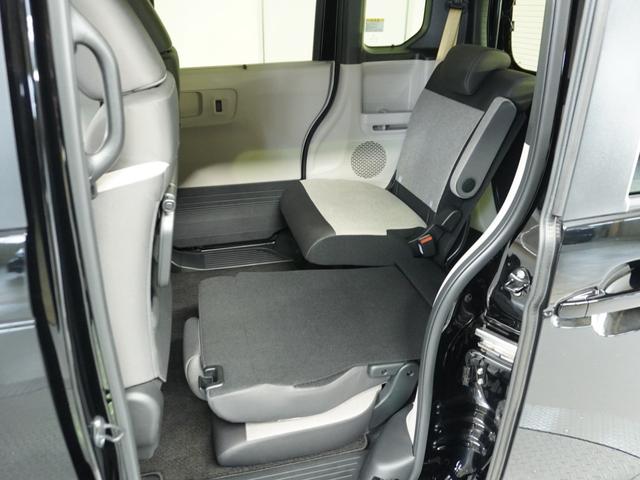 N-BOX ベースグレード 当社試乗車ナビRカメDレコETC両電扉BT 衝突軽減システム スマートキ- 禁煙 カーテンエアバック イモビライザー ECOモード 横滑り防止 オートクルーズ LEDヘッドライト キーフリー 地デジ(41枚目)