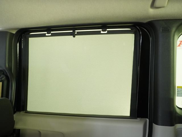 N-BOX ベースグレード 当社試乗車ナビRカメDレコETC両電扉BT 衝突軽減システム スマートキ- 禁煙 カーテンエアバック イモビライザー ECOモード 横滑り防止 オートクルーズ LEDヘッドライト キーフリー 地デジ(43枚目)