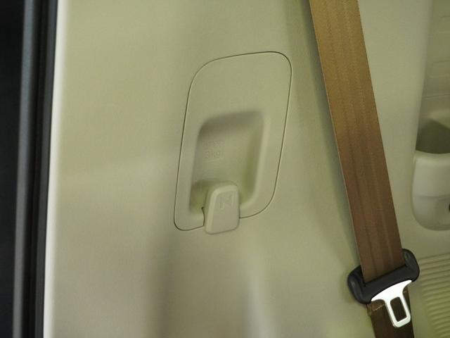 N-BOX ベースグレード 当社試乗車ナビRカメDレコETC両電扉BT 衝突軽減システム スマートキ- 禁煙 カーテンエアバック イモビライザー ECOモード 横滑り防止 オートクルーズ LEDヘッドライト キーフリー 地デジ(47枚目)