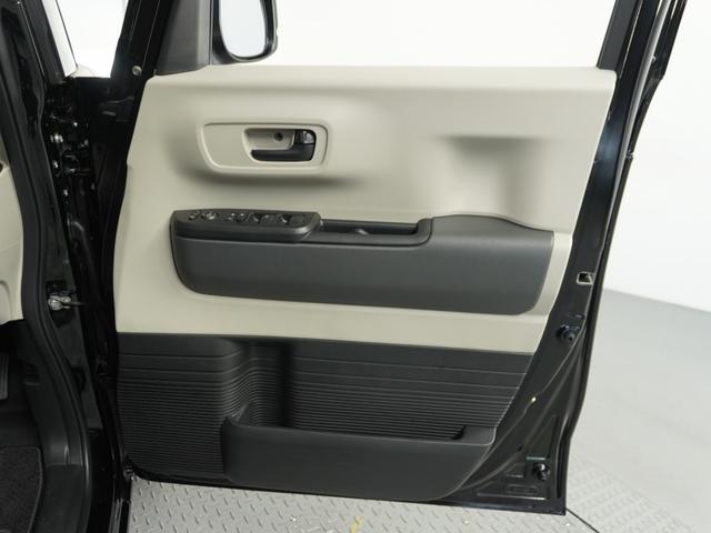 N-BOX ベースグレード 当社試乗車ナビRカメDレコETC両電扉BT 衝突軽減システム スマートキ- 禁煙 カーテンエアバック イモビライザー ECOモード 横滑り防止 オートクルーズ LEDヘッドライト キーフリー 地デジ(50枚目)