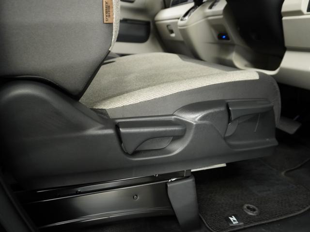 N-BOX ベースグレード 当社試乗車ナビRカメDレコETC両電扉BT 衝突軽減システム スマートキ- 禁煙 カーテンエアバック イモビライザー ECOモード 横滑り防止 オートクルーズ LEDヘッドライト キーフリー 地デジ(51枚目)