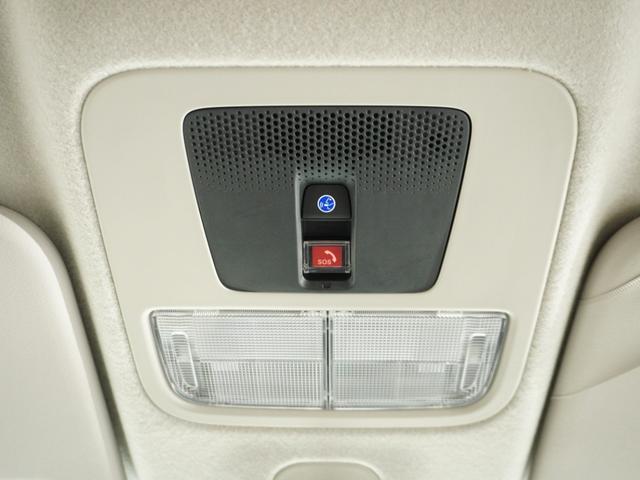 N-BOX ベースグレード 当社試乗車ナビRカメDレコETC両電扉BT 衝突軽減システム スマートキ- 禁煙 カーテンエアバック イモビライザー ECOモード 横滑り防止 オートクルーズ LEDヘッドライト キーフリー 地デジ(54枚目)