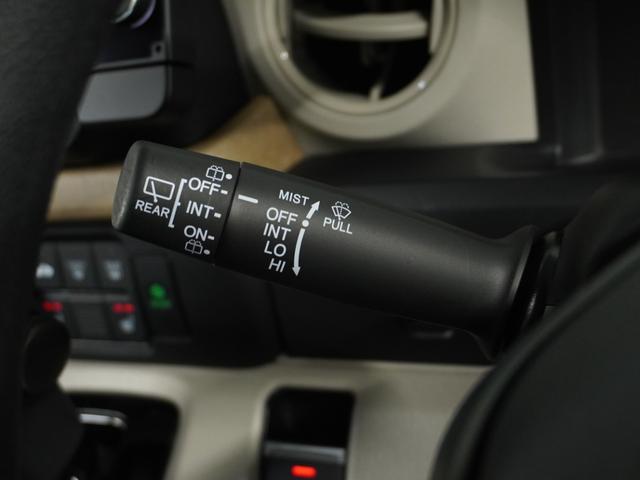 N-BOX ベースグレード 当社試乗車ナビRカメDレコETC両電扉BT 衝突軽減システム スマートキ- 禁煙 カーテンエアバック イモビライザー ECOモード 横滑り防止 オートクルーズ LEDヘッドライト キーフリー 地デジ(56枚目)