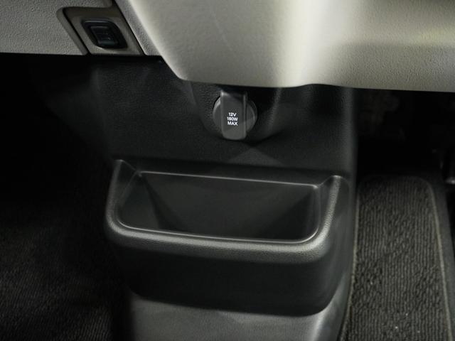 N-BOX ベースグレード 当社試乗車ナビRカメDレコETC両電扉BT 衝突軽減システム スマートキ- 禁煙 カーテンエアバック イモビライザー ECOモード 横滑り防止 オートクルーズ LEDヘッドライト キーフリー 地デジ(59枚目)