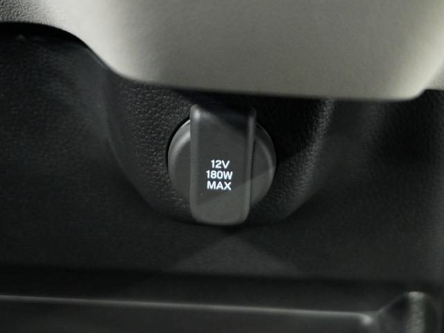 N-BOX ベースグレード 当社試乗車ナビRカメDレコETC両電扉BT 衝突軽減システム スマートキ- 禁煙 カーテンエアバック イモビライザー ECOモード 横滑り防止 オートクルーズ LEDヘッドライト キーフリー 地デジ(60枚目)